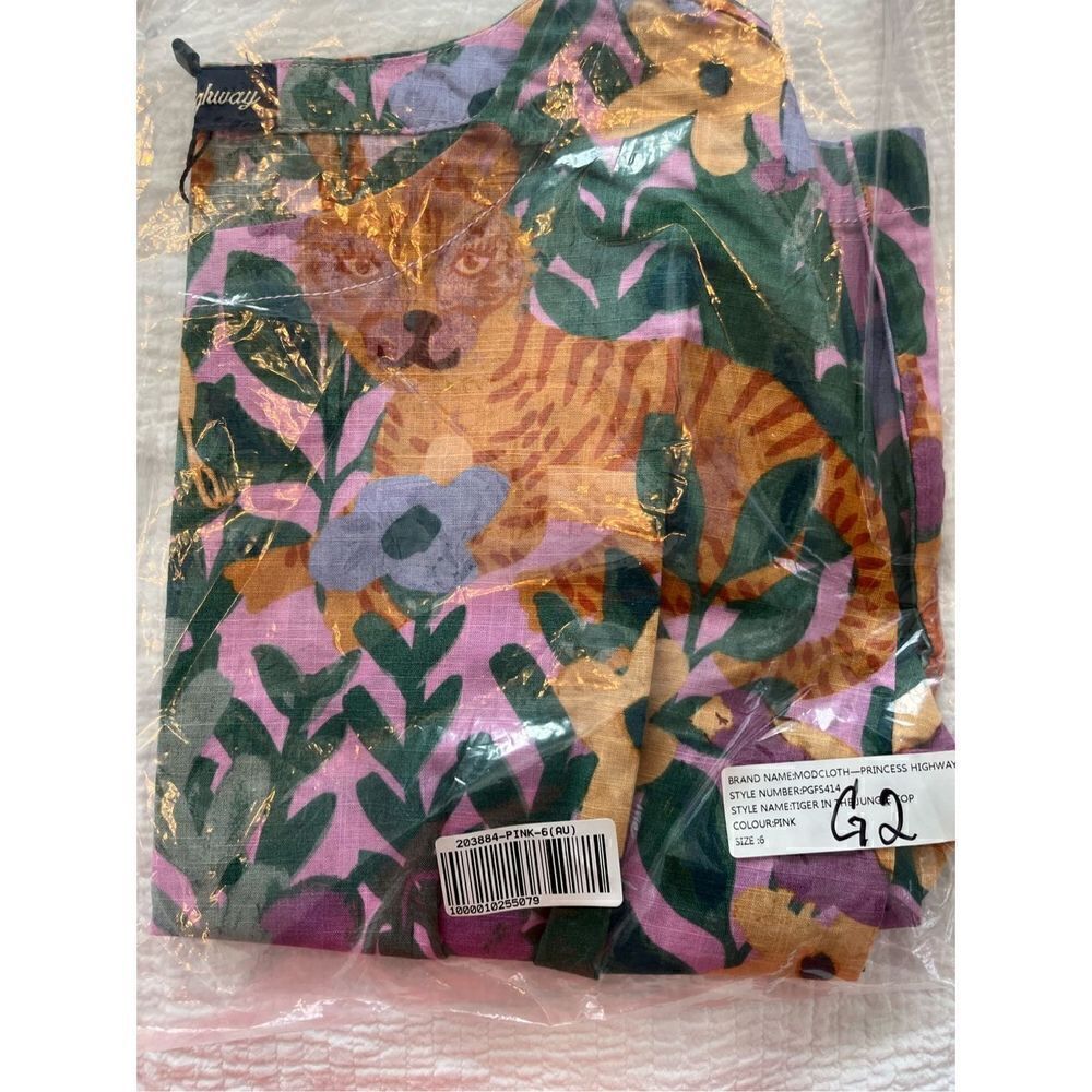 ModCloth Princess Highway Tiger Hideaway Top NEW - Picture 7 of 8
